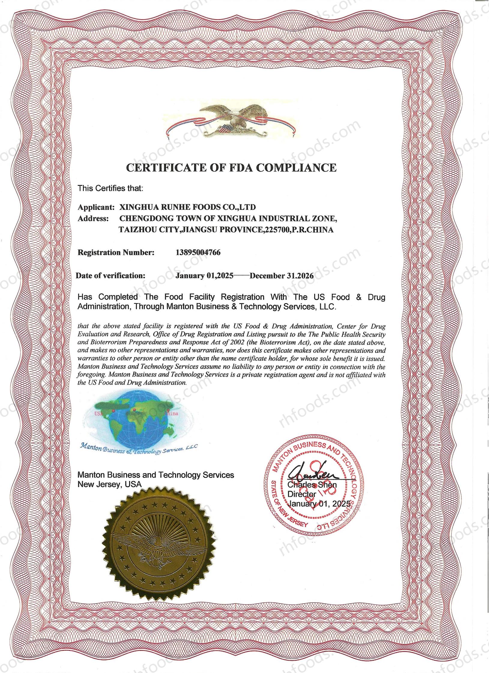 2025-2026 FDA_01.jpg